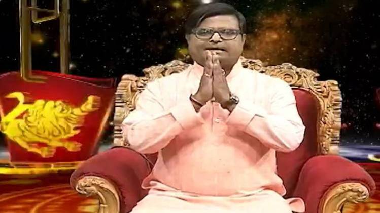 किस्मत कनेक्शन