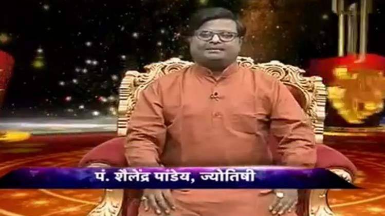 किस्मत कनेक्शन