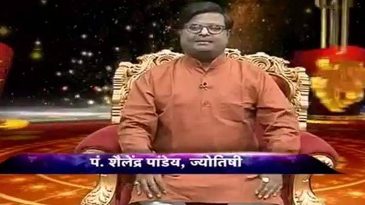 किस्मत कनेक्शन