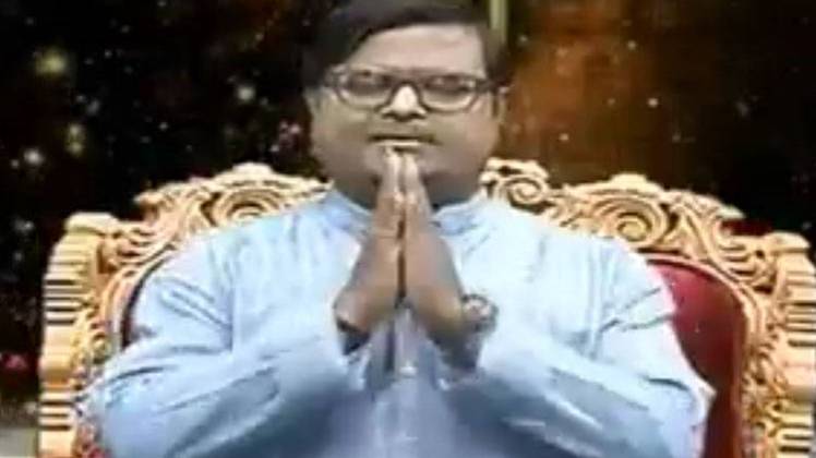 किस्मत कनेक्शन