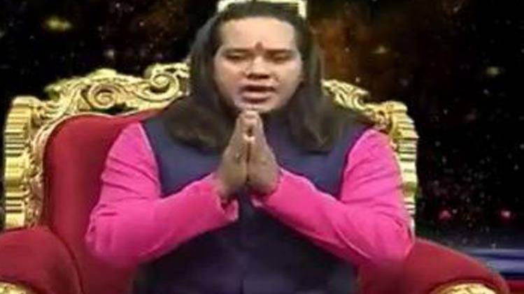 किस्मत कनेक्शन