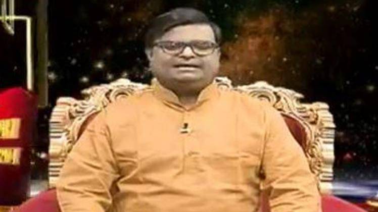 किस्मत कनेक्शन