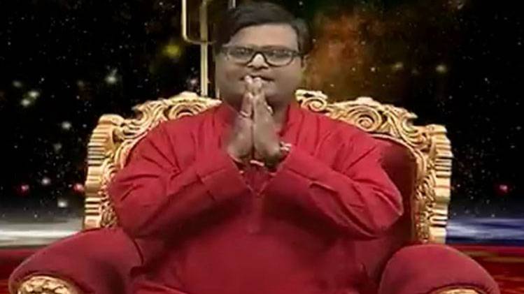 किस्मत कनेक्शन