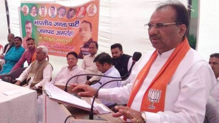 लोकसभ चुनाव 2019 दूसरा चरण