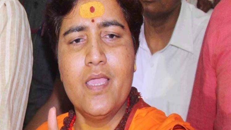 साध्वी प्रज्ञा