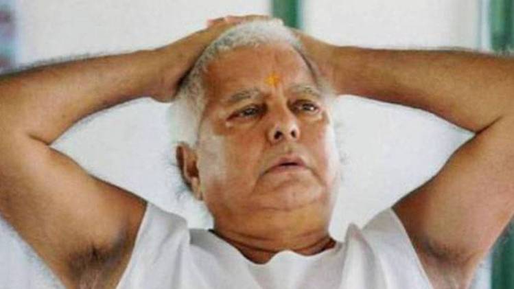 लालू प्रसाद