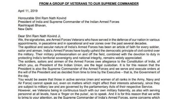 सेना के इस्तेमाल के खिलाफ चिट्ठी पर संग्राम