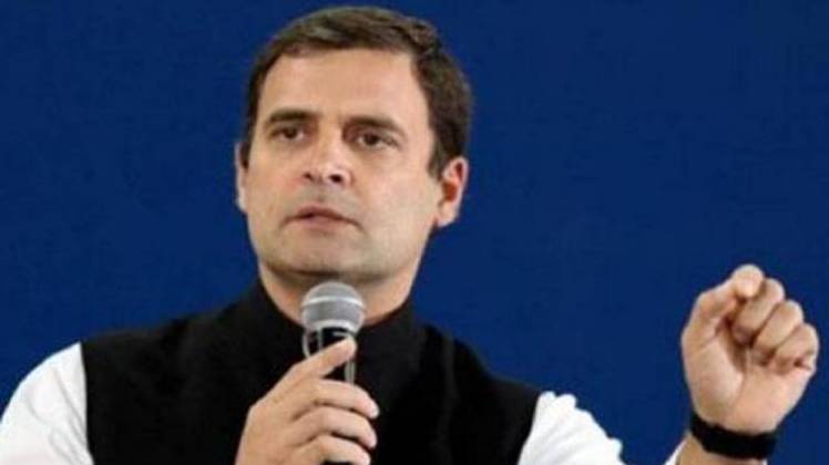 राहुल गांधी