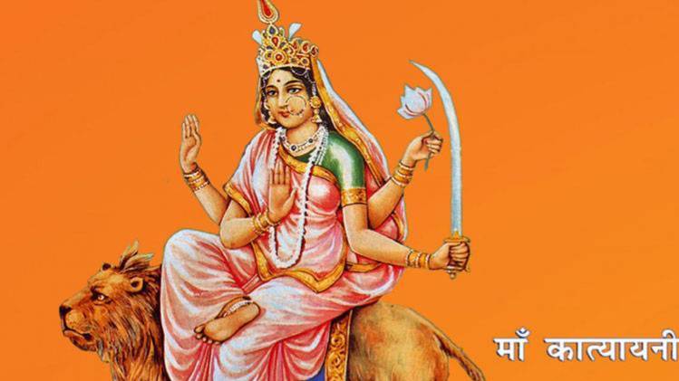 मां कात्यायनी