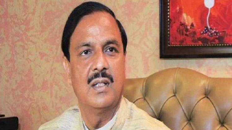 (फाइल फोटो- महेश शर्मा)