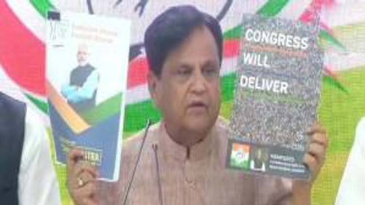 आओ बहस करें