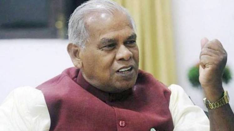 जीतन राम मांझी