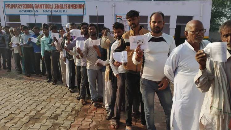 लोकसभ चुनाव 2019 दूसरा चरण