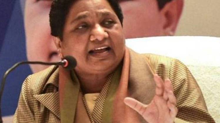 बसपा प्रमुख मायावती