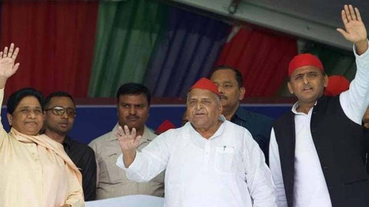 हल्ला बोल