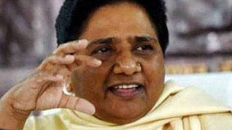 फाइल फोटो