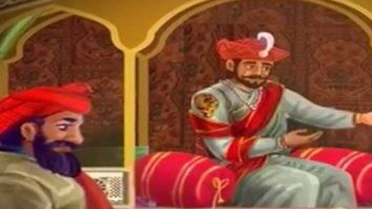 मैं भाग्य हूं