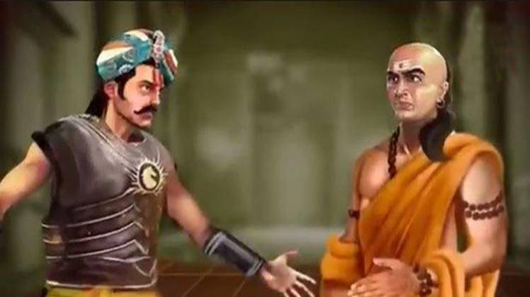 मैं भाग्य हूं