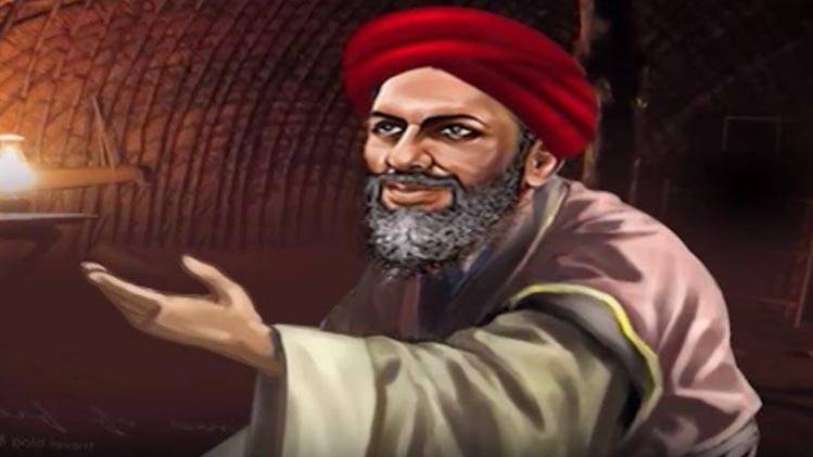 मैं भाग्य हूं