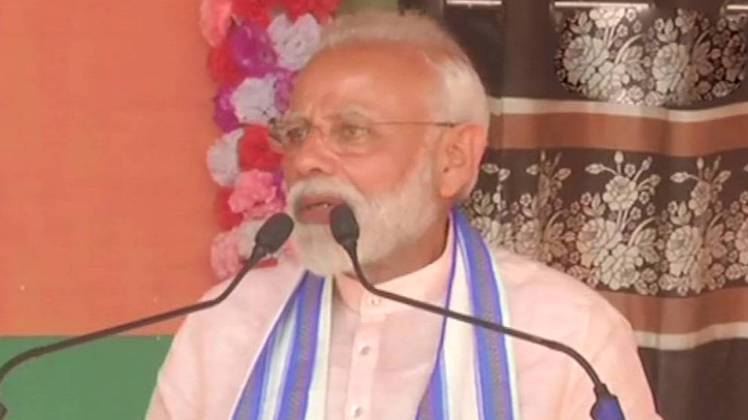 पीएम मोदी