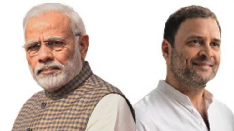 देश का मिजाज