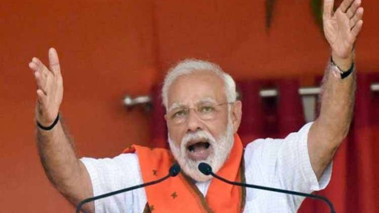 पीएम मोदी