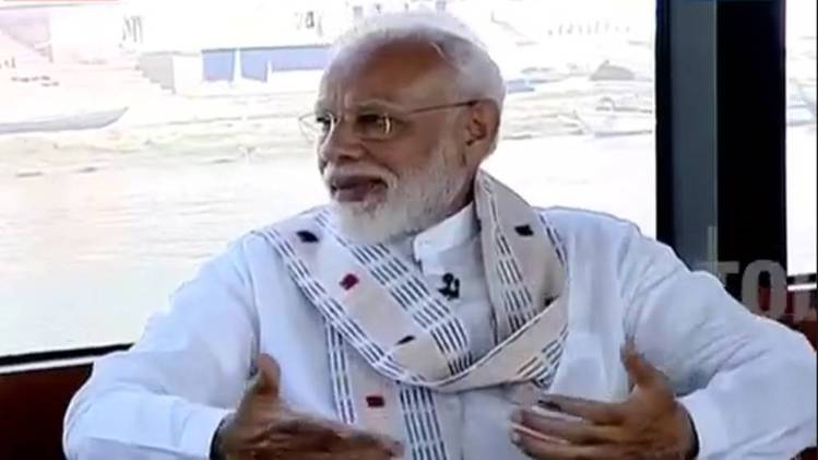 नरेंद्र मोदी