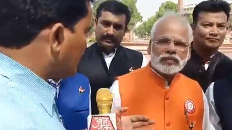 विजय चौक पर प्रचार के लिए निकले मोदी के रुप में युवा