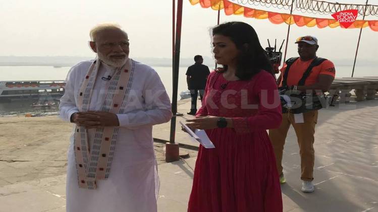 नरेंद्र मोदी