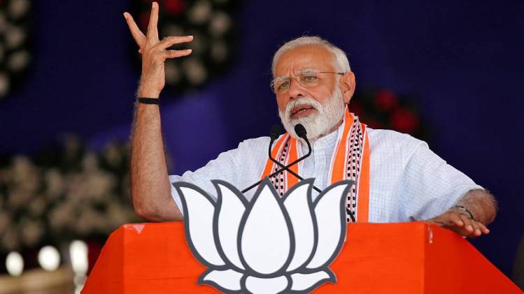 प्रधानमंत्री नरेंद्र मोदी
