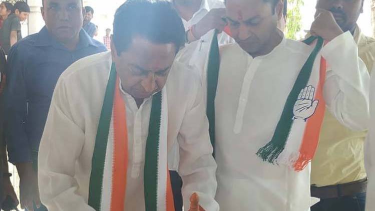 कमलनाथ-नकुलनाथ