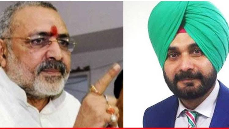 हल्ला बोल