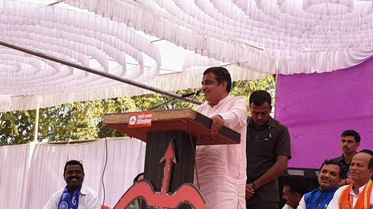 नितिन गडकरी