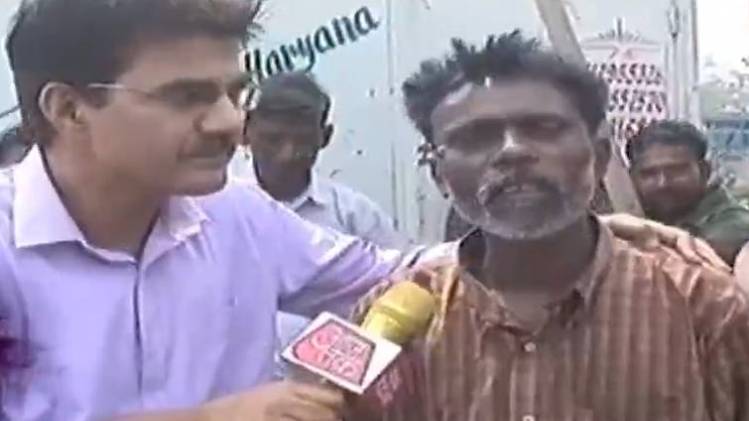 गाजियाबाद टू नोएडा