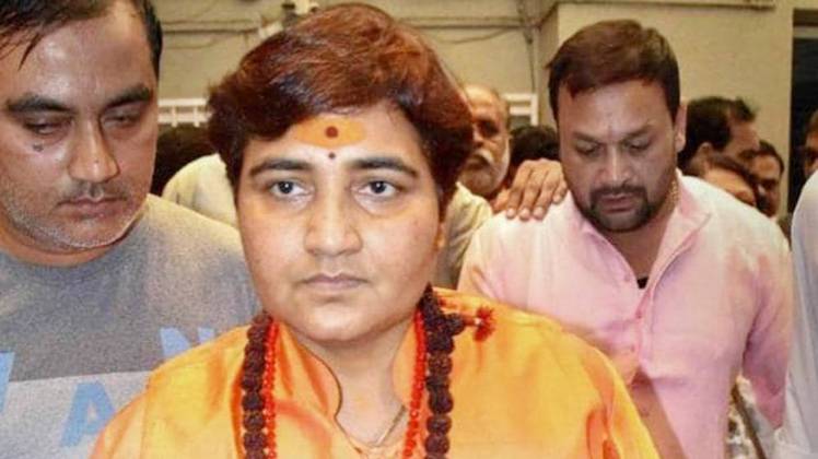 साध्वी प्रज्ञा