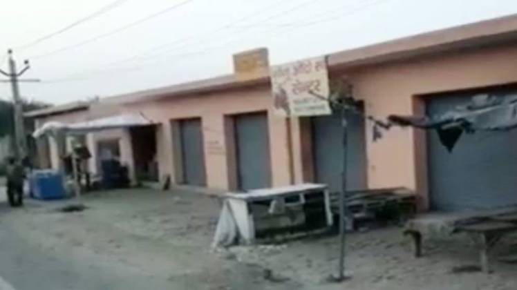 क्राइम 360