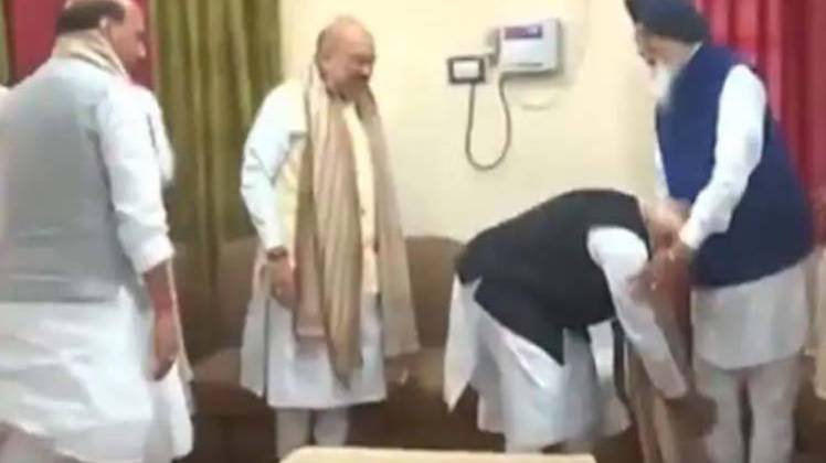 पंजाब आजतक