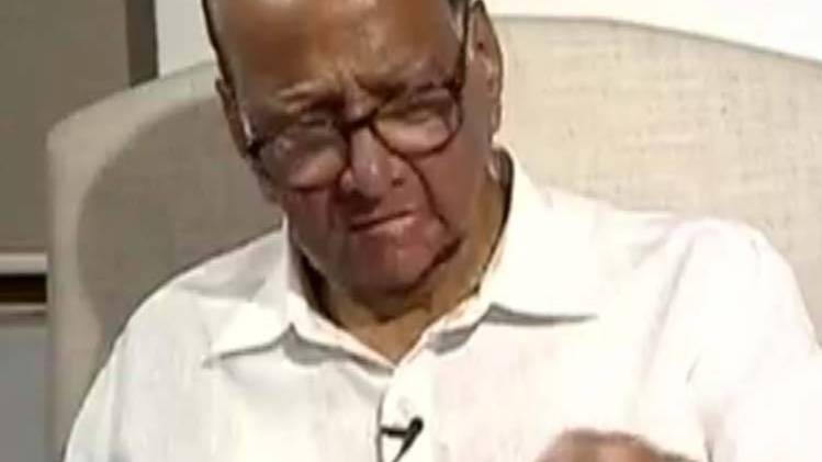 NCP अध्यक्ष शरद पवार