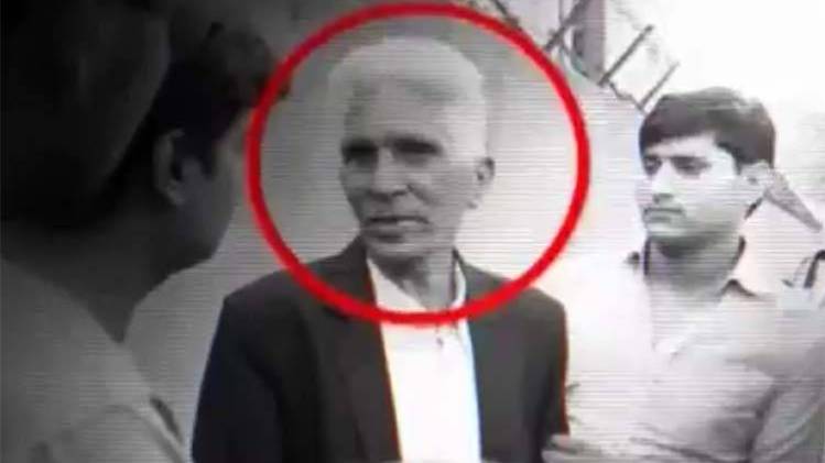 एक अजीब चोर