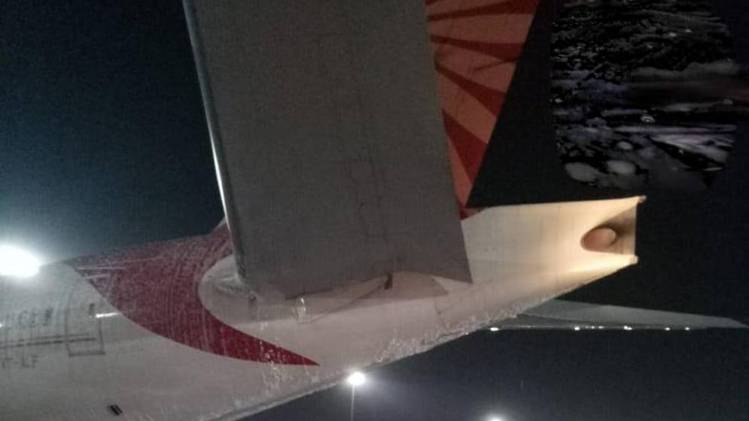 एयर इंडिया के विमान में लगी आग