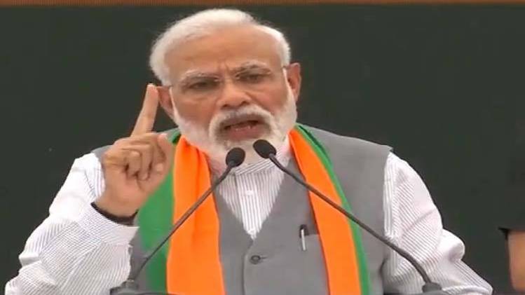 पीएम मोदी