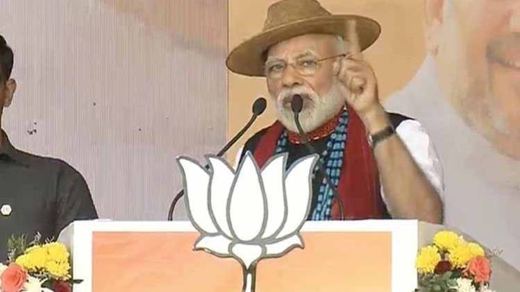 पीएम मोदी