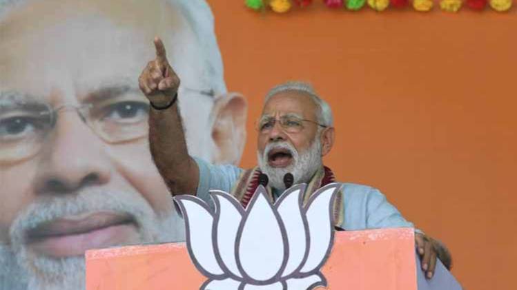 पीएम मोदी