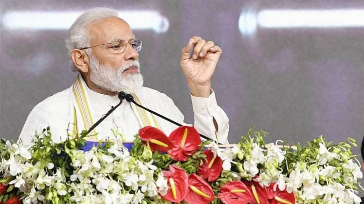 पीएम मोदी (File Photo: Narendra Modi/Twitter)