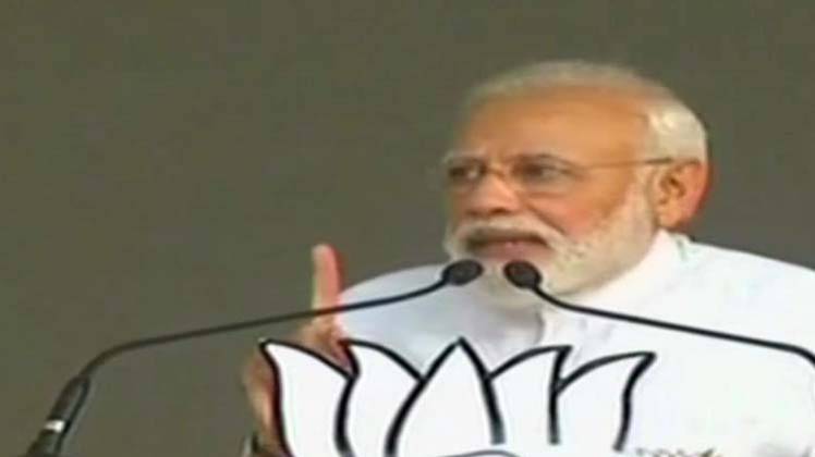 पीएम मोदी (फोटो- twitter/@ANI)