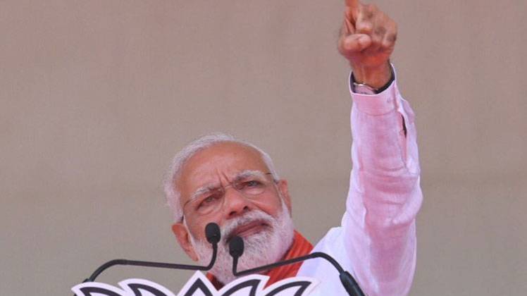 पीएम को मिली राहत