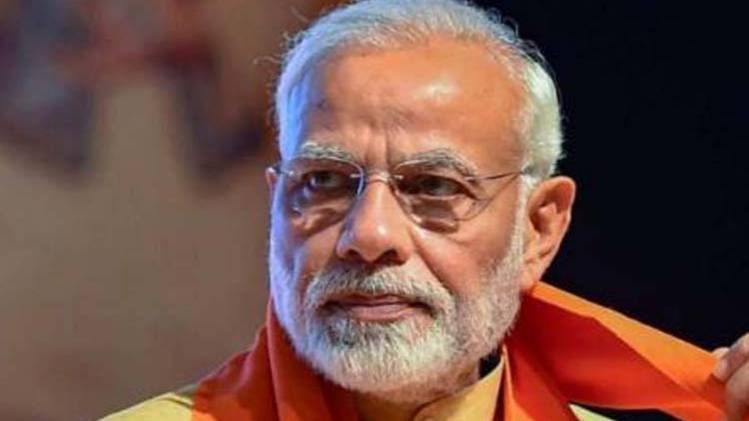 पीएम मोदी(फाइल फोटो)