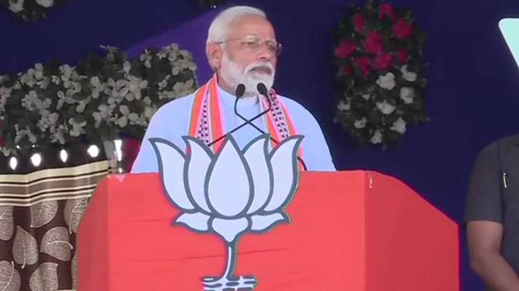 पीएम मोदी