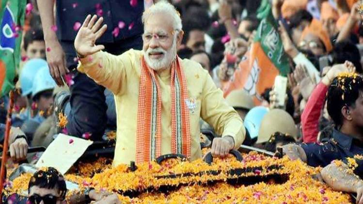 सुबह सुबह