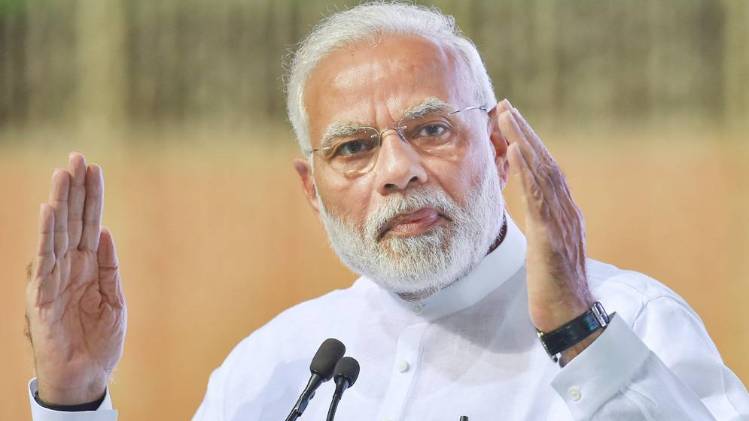 प्रधानमंत्री नरेंद्र मोदी